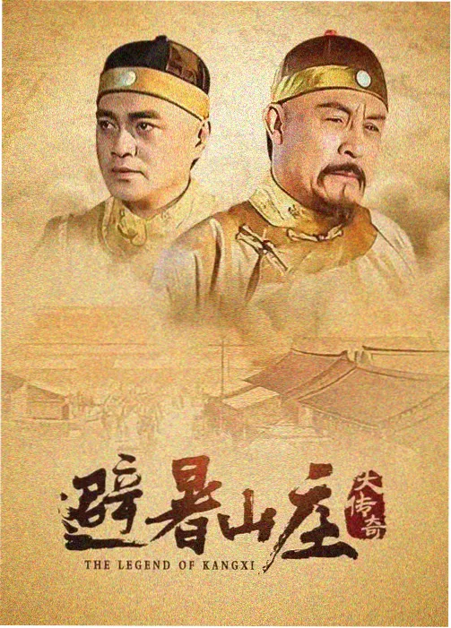 短剧集立项数量增长配图