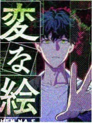 综艺即兴现场海报